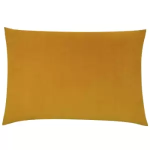 Contra Velvet Cushion Mustard, Mustard / 40 x 60cm / Polyester Filled