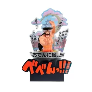 Kozuki Oden (One Piece) 8.7" Wano Country Third Act Ichibansho Figure