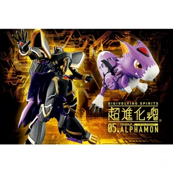 Alphamon (Digivolving Spirits) Bandai Tamashii Nations Action Figure