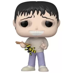 Junji Ito Souichi Tsujii Funko Pop! Vinyl Figure