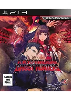 Tokyo Twilight Ghost Hunters PS3 Game