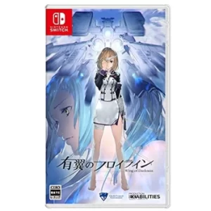 Wing of Darkness Nintendo Switch Game