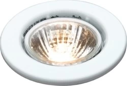 KnightsBridge GU10 50W Recessed Fixed Downlight - White