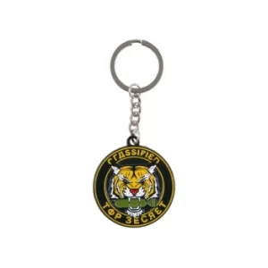 Call Of Duty: Cold War Top Secret Keychain