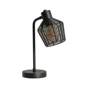 Ranga Black Table Lamp