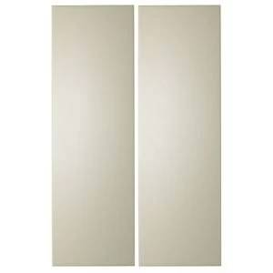 IT Kitchens Santini Gloss Cream Slab Larder door W300mm Set of 2