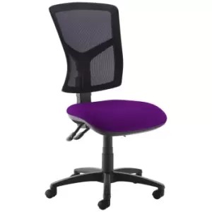 Dams MTO Senza High Mesh Back Operator Chair with No Arms - Blizzard Grey