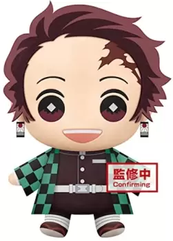 Bp Ds Plush Tanjiro