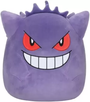 Squishmallows 14" - The Gengar