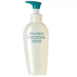 Shiseido Ultimate Cleansing Oil Face and Body