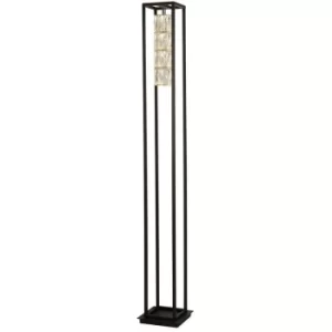 Searchlight Elevator 1 Light Floor Lamp, Matt Black Frame 3000K