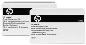 HP LaserJet 220V CE732A Maintenance Kit