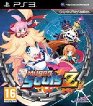 Mugen Souls Z PS3 Game