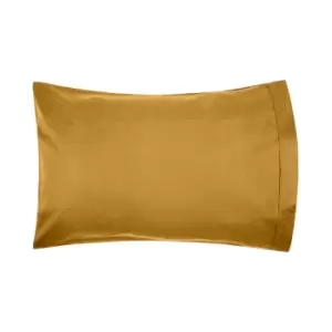 Belledorm Egyptian Cotton Housewife Pillowcase (Pack of 2) (76cm x 51cm) (Ochre Yellow)