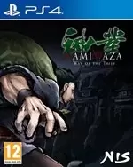 Kamiwaza Way of the Thief PS4 Game