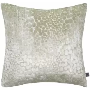 Prestigious Textiles Monument Cushion Cover (One Size) (Sand) - Sand