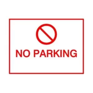 The House Nameplate Company No Parking Parking Sign, (H)150mm (W)200mm