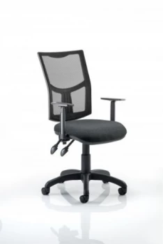 Eclipse Plus II Mesh Chair Charcoal Adjustable Arms KC0174