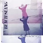 Beach Slang - Things We Do To Find People Who Feel Like Us (Music CD)