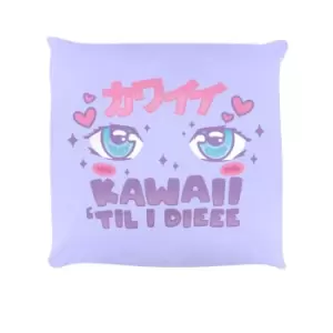 Grindstore Kawaii Til I Dieee Filled Cushion (One Size) (Lilac)