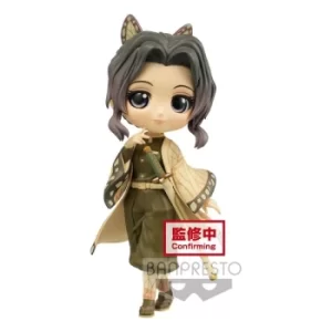 Demon Slayer Kimetsu no Yaiba Q Posket Mini Figure Shinobu Kocho Ver. B 13 cm