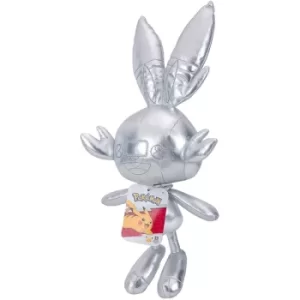 Pokemon 25th Celebration 8" Silver Scorbunny Plush