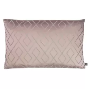 Prestigious Textiles Pivot Polyester Filled Cushion Polyester Rose