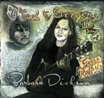 Barbara Dickson - To Each and Everyone (The Songs of Gerry Rafferty) (Music CD)