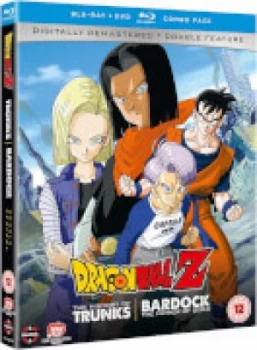 Dragon Ball Z The TV Specials Double Feature: The History of Trunks/Bardock the Father of Goku