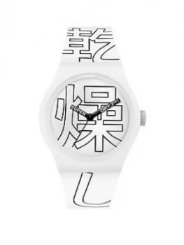 Superdry Matt Black with White print Dial With White Silicone Black Print Strap, One Colour, Men