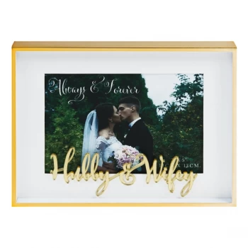 7" x 5" - Always & Forever Photo Frame - Hubby & Wifey