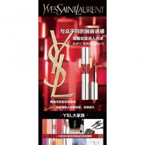 Yves Saint Laurent Volupti ½ Tint in Oil 6ml