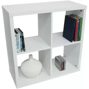 Cube - 4 Cubby Square Display Shelves / Vinyl lp Record Storage - White - White