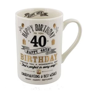 Signography Silver & Gold 40th Birthday Mug