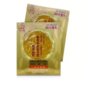 Dr. MoritaGold Essence Hydrating Gel Facial Mask 5pcs