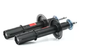 TRW Shock absorber FIAT,PEUGEOT,CITROEN JHM457T 5202JE,7569730,ZF04434813 Shocks,Shock absorbers,Suspension shocks ZF07569730,7534624,7569730,520193