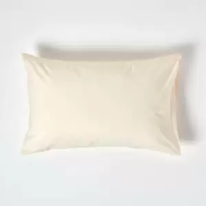 HOMESCAPES Cream Egyptian Cotton Housewife Pillowcase 200 Thread Count , Standard Size - Cream - Cream