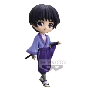 Rurouni Kenshin Q Posket Mini Figure Sojiro Seta Ver. A 14 cm