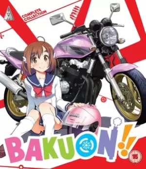 Bakuon! Collection