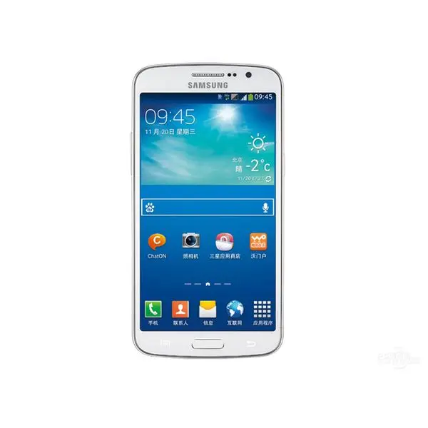 Samsung Galaxy Grand 2 2013 8GB