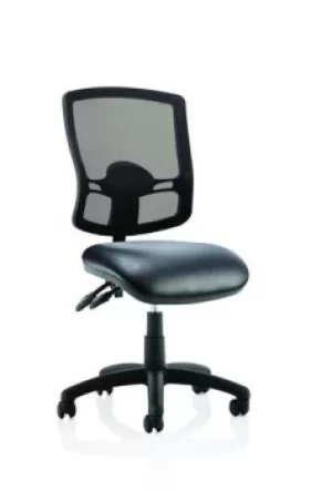 Eclipse Plus 2 Deluxe Mesh Back with Soft Bonded Leather Seat