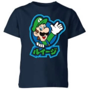 Nintendo Super Mario Luigi Kanji Kid's T-Shirt - Navy - 11-12 Years