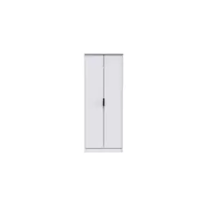 Welcome Furniture Hirato Tall Plain Wardrobe - White Matt