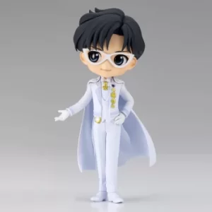 Banpresto Pretty Guardian Sailor Moon Eternal The Movie Q Posket Prince Endymion (Ver.B) Figure