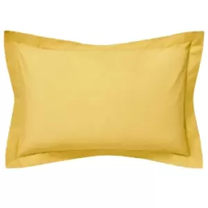 Belledorm Egyptian Cotton Oxford Pillowcase (Pack of 2) (76cm x 51cm) (Ochre Yellow)