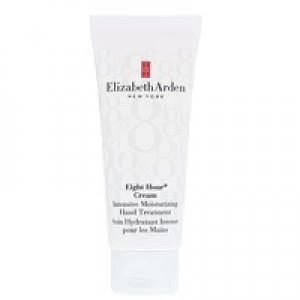 Elizabeth Arden Eight Hour Intensive Hand Treatment 75ml