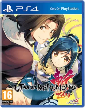 Utawarerumono ZAN Unmasked Edition PS4 Game