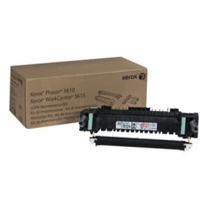 Xerox 115R00085 Fuser Kit