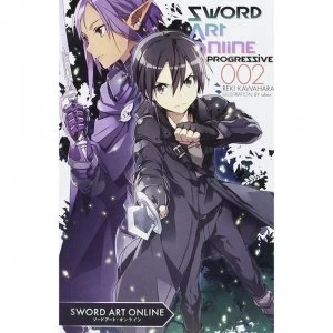 Sword Art Online Progressive: Volume 2 (Novel)