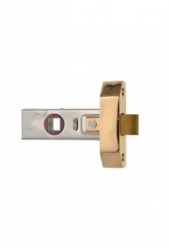 Wickes Rebated Tubular Door Latch - Brass 63mm